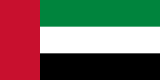 UAE  flag